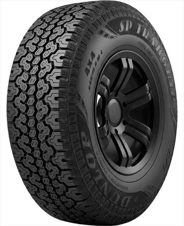 SP TrakGrip